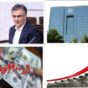 *واکاوی مکانیزم تأثیر نوسانات ارزی بر تورم